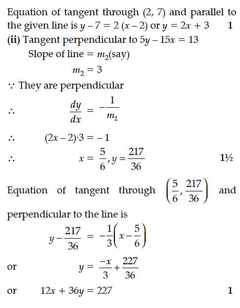 Answer-Image